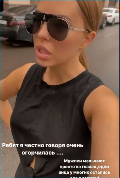 https://schlock.ru/wp-content/uploads/2021/08/xsshot-1-16.jpg.pagespeed.ic.UXtYL3JYby.webp