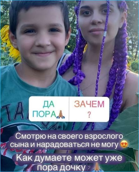 https://schlock.ru/wp-content/uploads/2021/08/xsshot-10-10.jpg.pagespeed.ic.cUxxJBV7Mz.webp