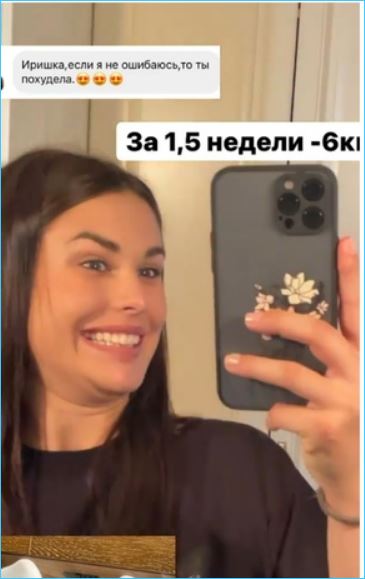 https://schlock.ru/wp-content/uploads/2021/08/xsshot-10-3.jpg.pagespeed.ic.f0K9Ekfsq4.webp
