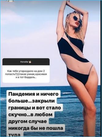 https://schlock.ru/wp-content/uploads/2021/08/xsshot-124.jpg.pagespeed.ic.JH4FCnE9Dz.webp