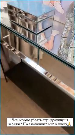 https://schlock.ru/wp-content/uploads/2021/08/xsshot-14-10.jpg.pagespeed.ic.UeDh9y5VVk.webp