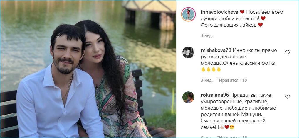 https://schlock.ru/wp-content/uploads/2021/08/xsshot-18-1.jpg.pagespeed.ic.eNupGDFZ2f.webp