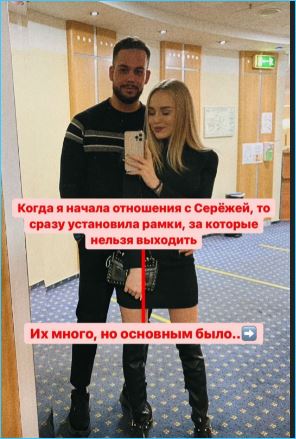 https://schlock.ru/wp-content/uploads/2021/08/xsshot-26-11.jpg.pagespeed.ic.UxZPlBXyos.webp