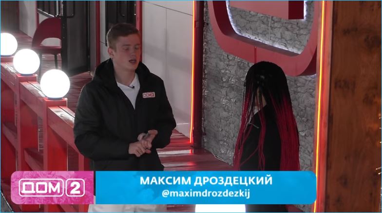 https://schlock.ru/wp-content/uploads/2021/08/xsshot-26-3.jpg.pagespeed.ic.95EALGWbfE.webp