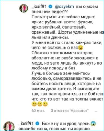 https://schlock.ru/wp-content/uploads/2021/08/xsshot-3-1.jpg.pagespeed.ic.Qfr9NsVa7l.webp