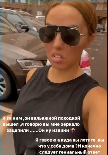 https://schlock.ru/wp-content/uploads/2021/08/xsshot-3-10.jpg.pagespeed.ic.I4wtVN9IMx.webp