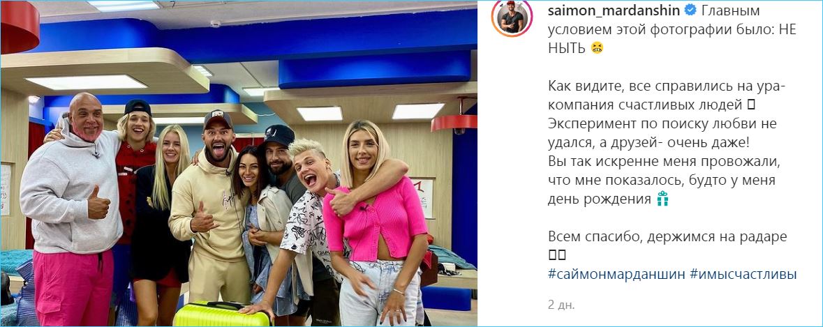 https://schlock.ru/wp-content/uploads/2021/08/xsshot-4-6.jpg.pagespeed.ic.qTV__DffFh.webp