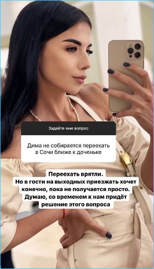 https://schlock.ru/wp-content/uploads/2021/08/xsshot-45-2.jpg.pagespeed.ic.hYesu2z3R8.webp