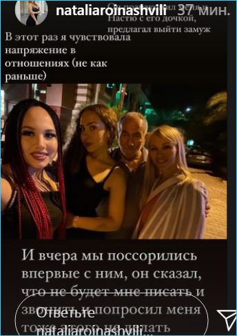 https://schlock.ru/wp-content/uploads/2021/08/xsshot-6-10.jpg.pagespeed.ic.Bi-StwEsnQ.webp