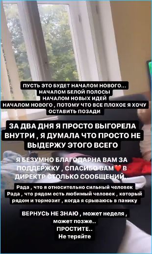 https://schlock.ru/wp-content/uploads/2021/08/xsshot-6-18.jpg.pagespeed.ic.cS9wJRbBm7.webp