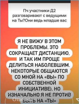 https://schlock.ru/wp-content/uploads/2021/08/xsshot-86-2.jpg.pagespeed.ic.tyssUW_obS.webp