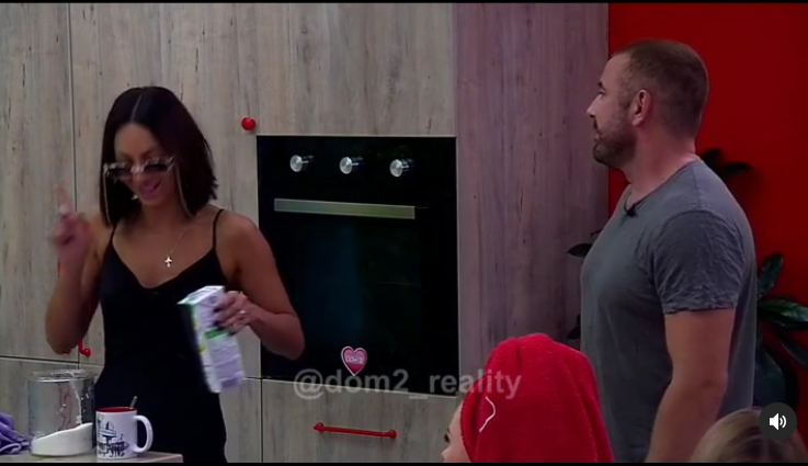 Анонс дом 2 на 08.09.21. Брянская выплеснула на Адеева кофе Анонс дом 2 на 08.09.21. Брянская выплеснула на Адеева кофе