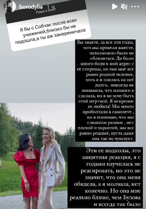 https://schlock.ru/wp-content/uploads/2021/09/x2021-09-07_15-08-14.png.pagespeed.ic.CjFuVHufX6.webp