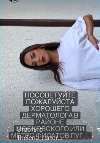 Алена Опенченко пострадала от загулов Жемчугова или от других партнеров?