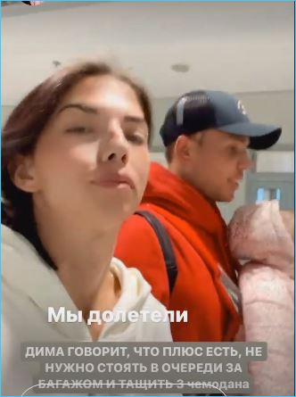 Ирина Пингвинова не скрывает, что вернула Дмитрия Чайкова в семью