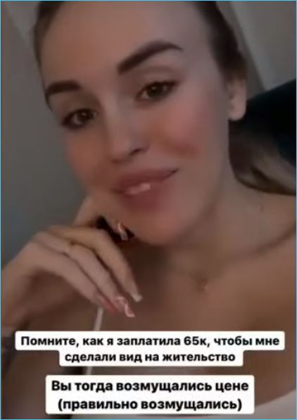 https://schlock.ru/wp-content/uploads/2021/09/xsshot-137-2.jpg.pagespeed.ic.OQ8vNrI-yP.webp