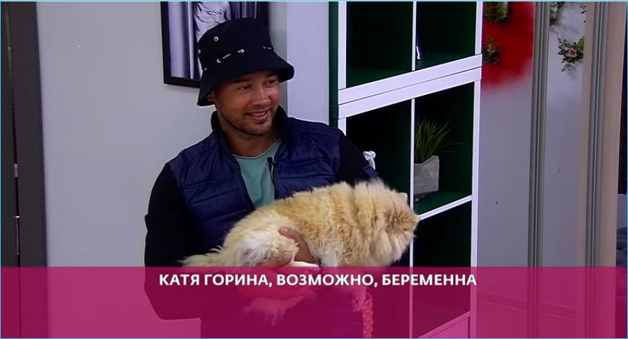 Сергей Пынзарь не смог уговорить Николайчука жениться на Гориной
