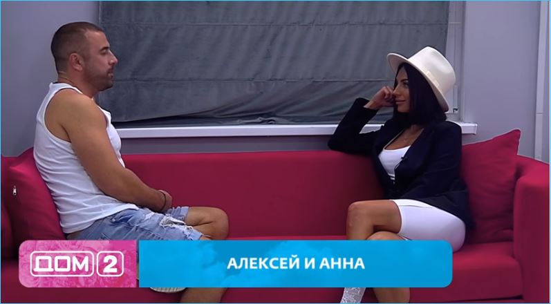 Угрозы, потасовки и ревность Жемчугова и Адеева - новый формат Дома 2?
