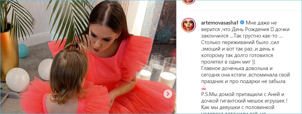 https://schlock.ru/wp-content/uploads/2021/09/xsshot-83.jpg.pagespeed.ic.8SO_4IxVos.webp