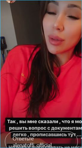 Последние новости дом 2 на сегодня 4 октября 2021