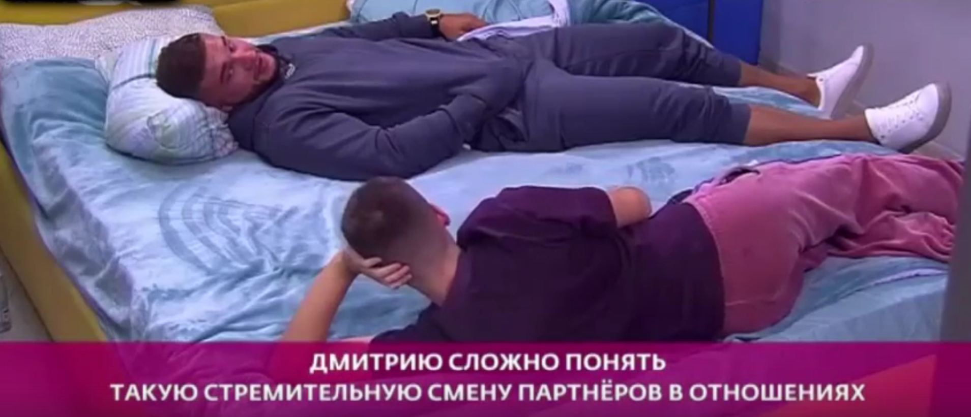 Бухынбалтэ переманила у Брянской Дмитрия Васильева