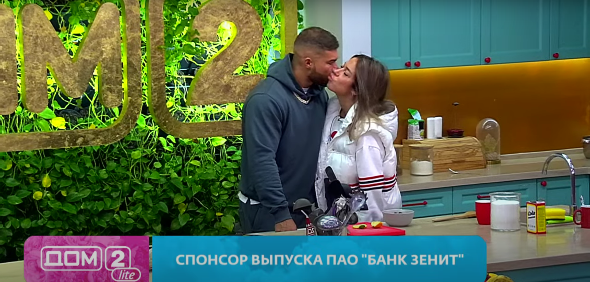 Брянская возмущена - Васильев просит привести на Дом 2 Брянская возмущена - Васильев просит привести на Дом 2