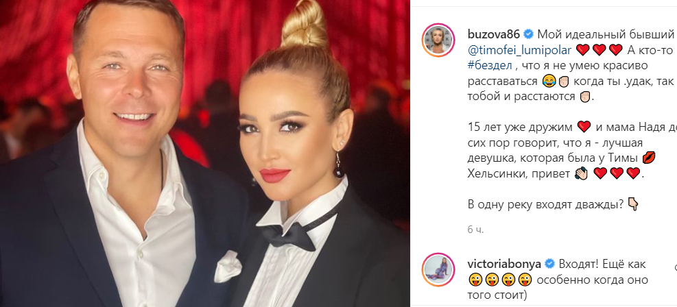 https://schlock.ru/wp-content/uploads/2021/10/x2021-10-03_03-52-17.png.pagespeed.ic.hTCCLo91k_.webp