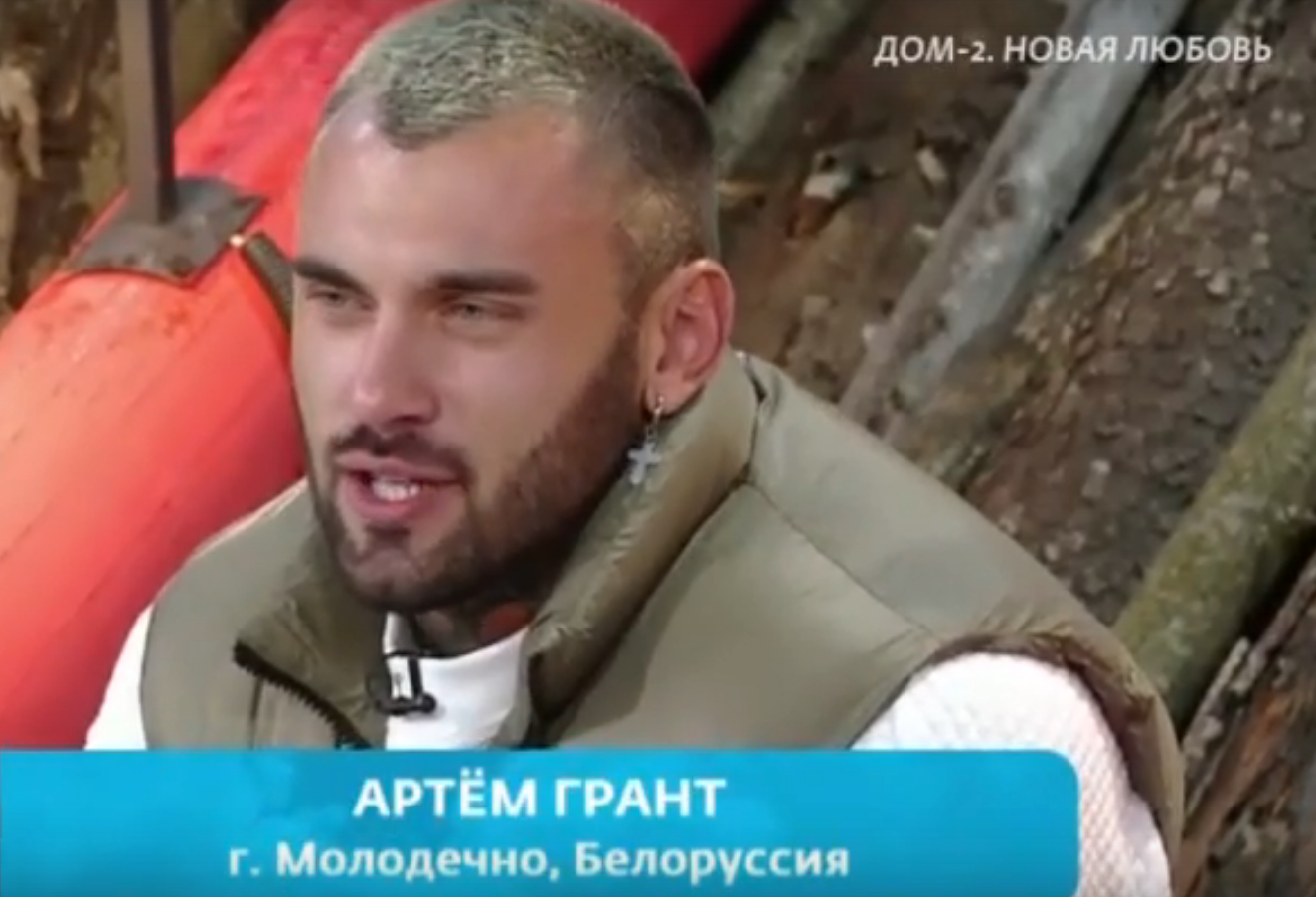 К Яне Захаровой молодые парни приходят на Дом 2 парами