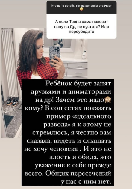 https://schlock.ru/wp-content/uploads/2021/10/x2021-10-06_18-24-40.png.pagespeed.ic.1so6tsWK_N.webp