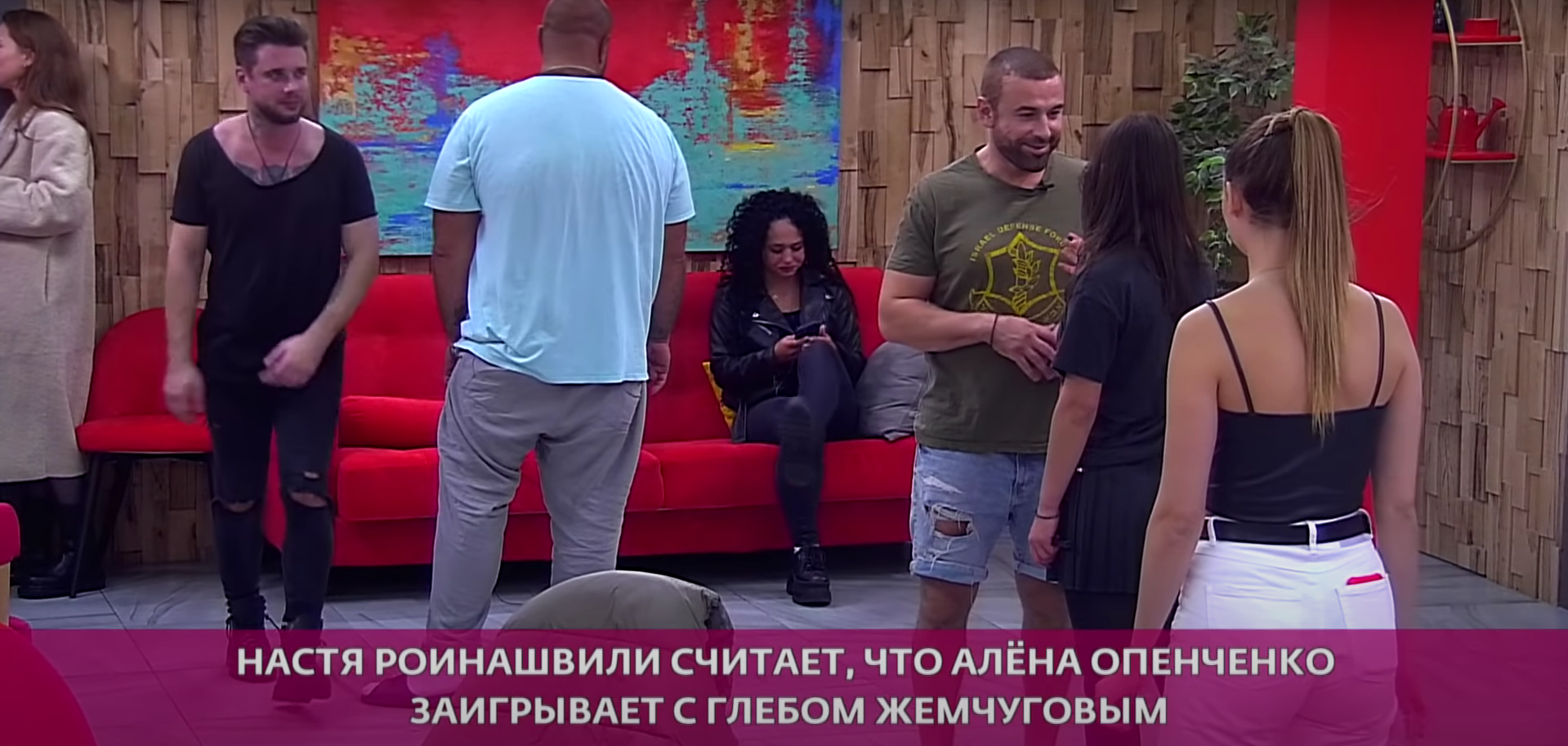 Настя Роинашвили расстроена тем, что Жемчугов вернулся к вредным привычкам