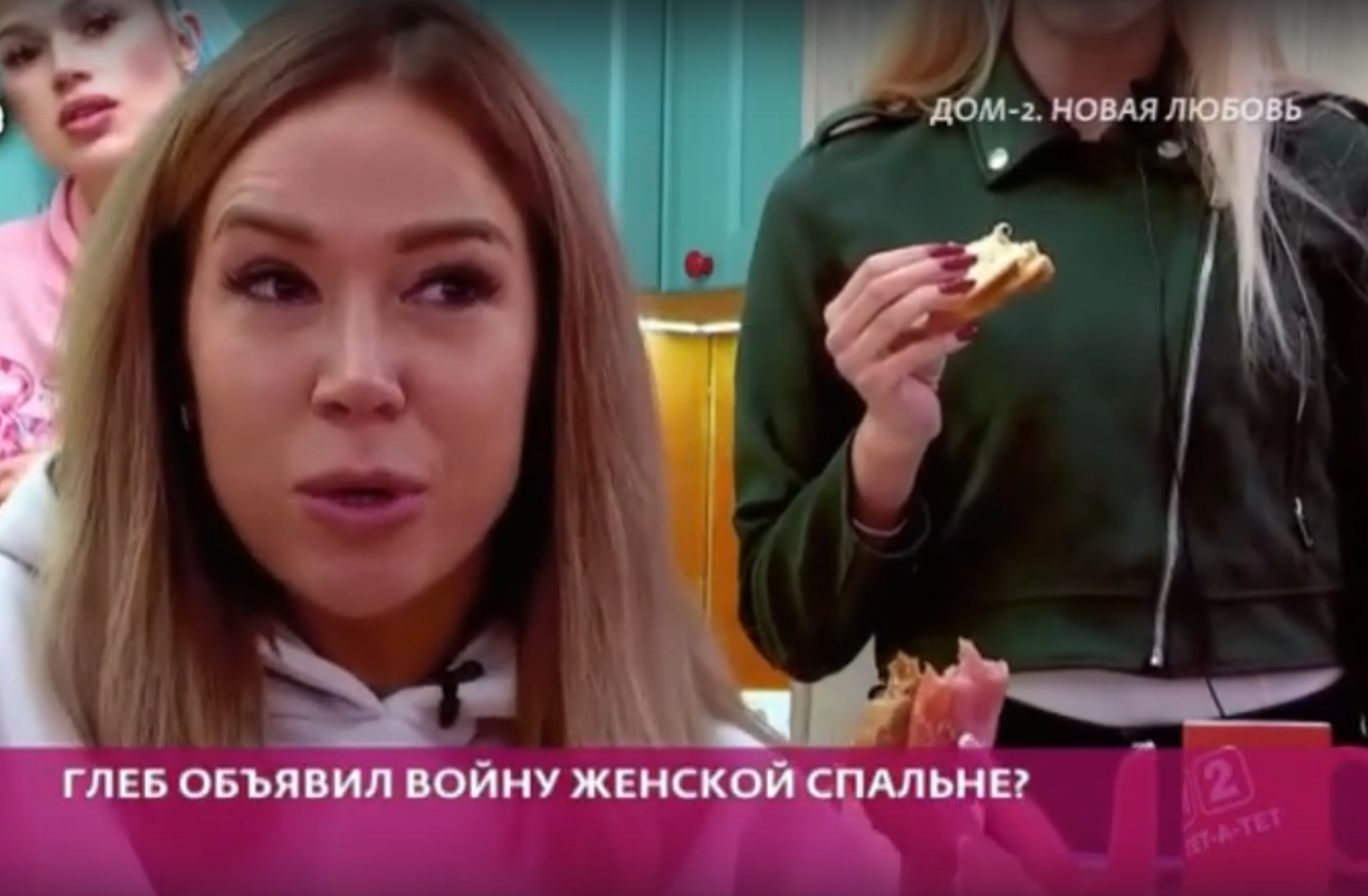 Глеб Жемчугов недоволен тем, что на Доме 2 всё решают женщины Глеб Жемчугов недоволен тем, что на Доме 2 всё решают женщины