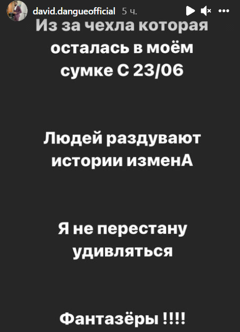 https://schlock.ru/wp-content/uploads/2021/10/x2021-10-11_06-11-44.png.pagespeed.ic.QZ2gXEMEwb.webp