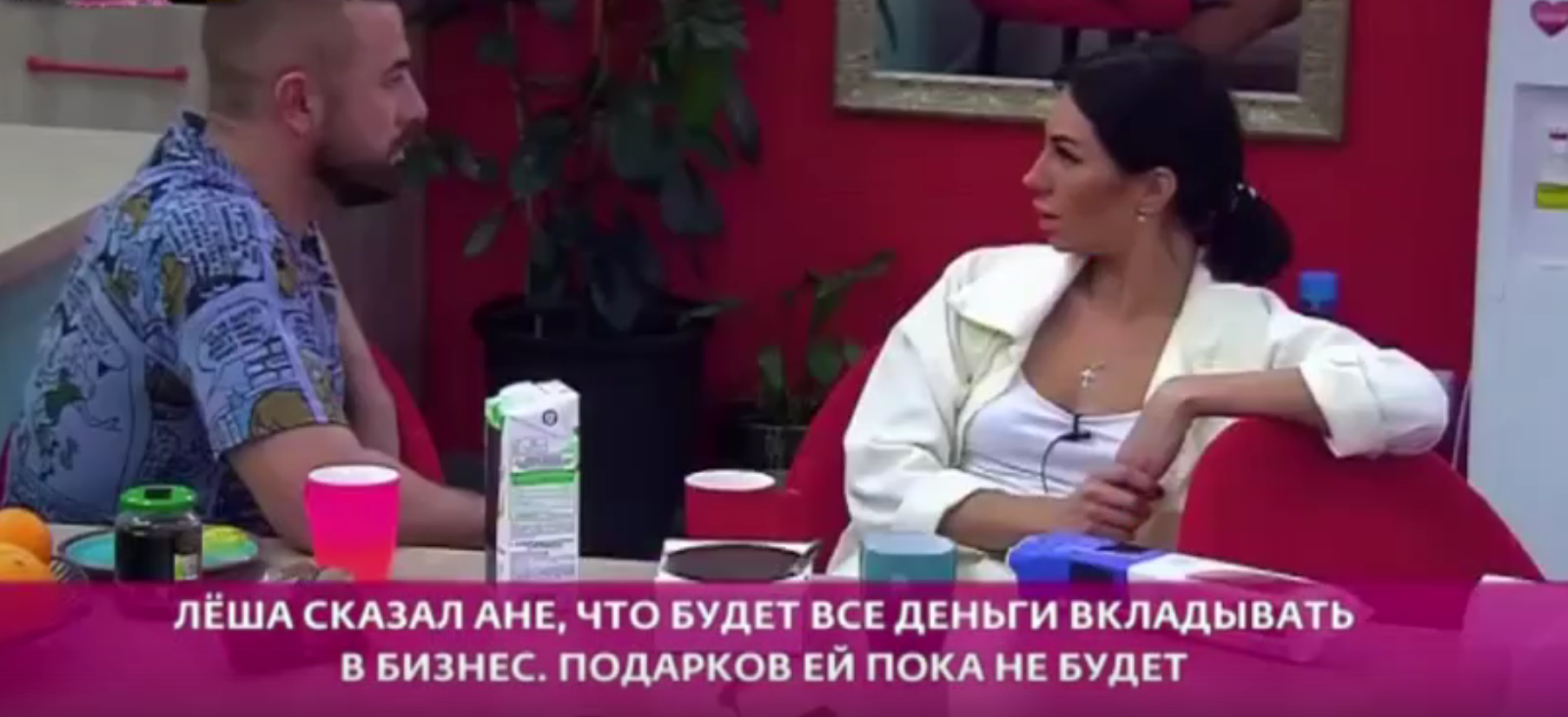 Брянской мало любви Адеева, ей нужны деньги