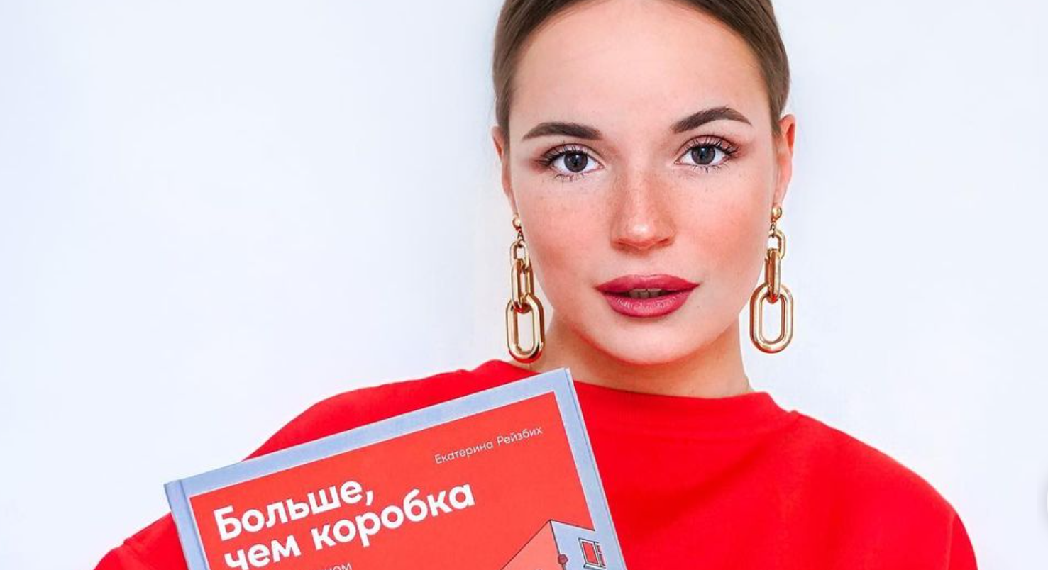 Отец исчезнувшей Саши Спилберг нашел её машину и телефон