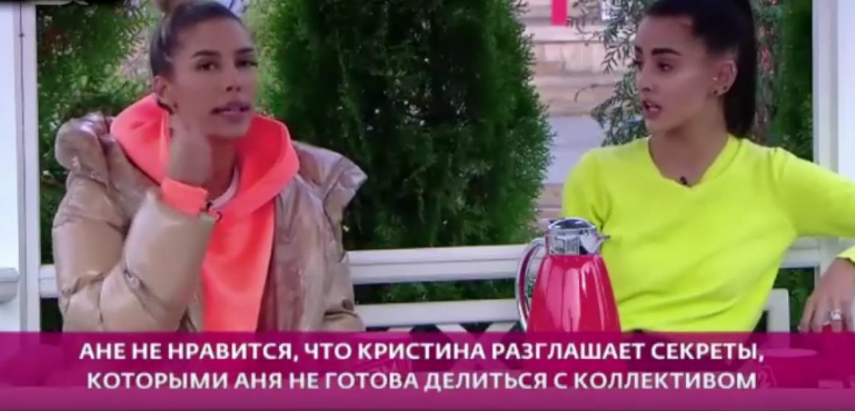 Бухынбалтэ рассказала участникам Дома 2 семейные тайны Мадан