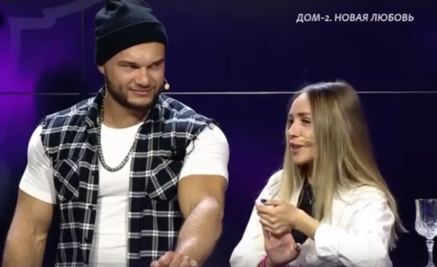 Бахарева мечтает отвезти Васильева на море Бахарева мечтает отвезти Васильева на море