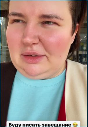 Майя Донцова и другие инста-блогеры испугались сбоя в сети