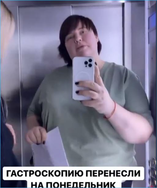 Ирина Агибалова может потерять свои доходы и репутацию из-за неосмотрительности Черно