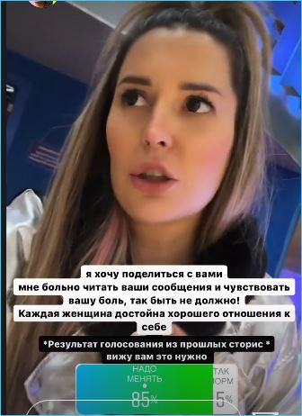 https://schlock.ru/wp-content/uploads/2021/10/xsshot-28.jpg.pagespeed.ic.3Ga9XJ6iQh.webp