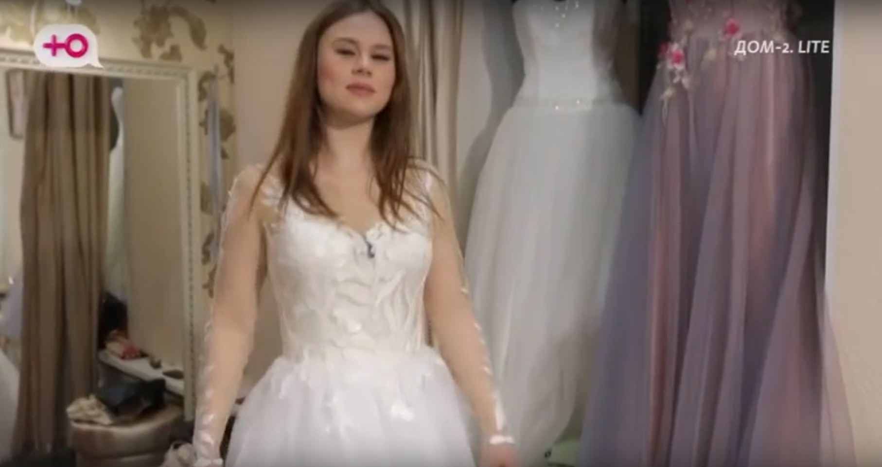Горина выбрала свадебное платье и довела до слёз Роинашвили