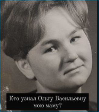 Алиана Устиненко считает, что её сын Роберт от Саши Гобозова имеет право сменить прическу