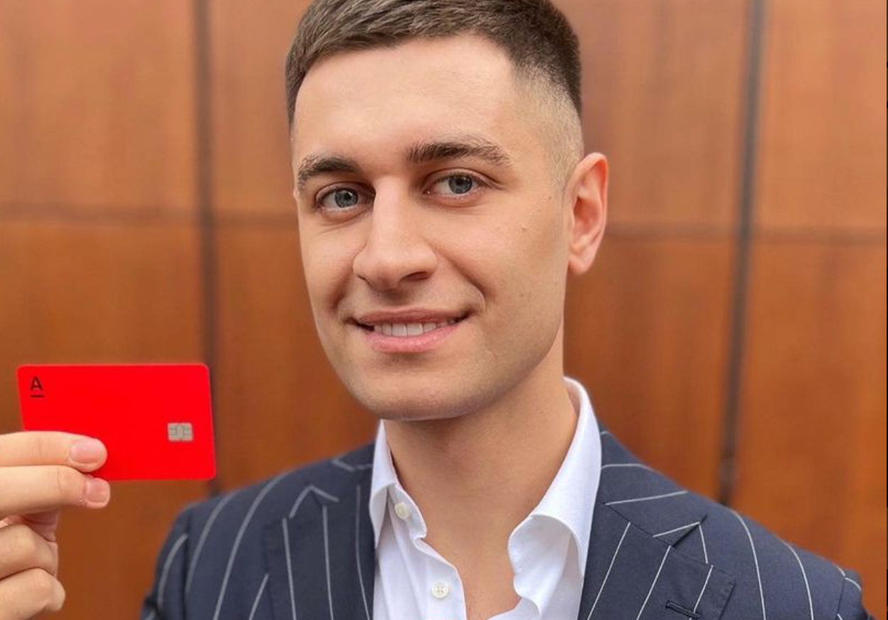 Дава страдает от одиночества и переживает о будущем
