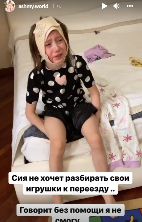 Последние новости дом 2 на сегодня 02 ноября 2021