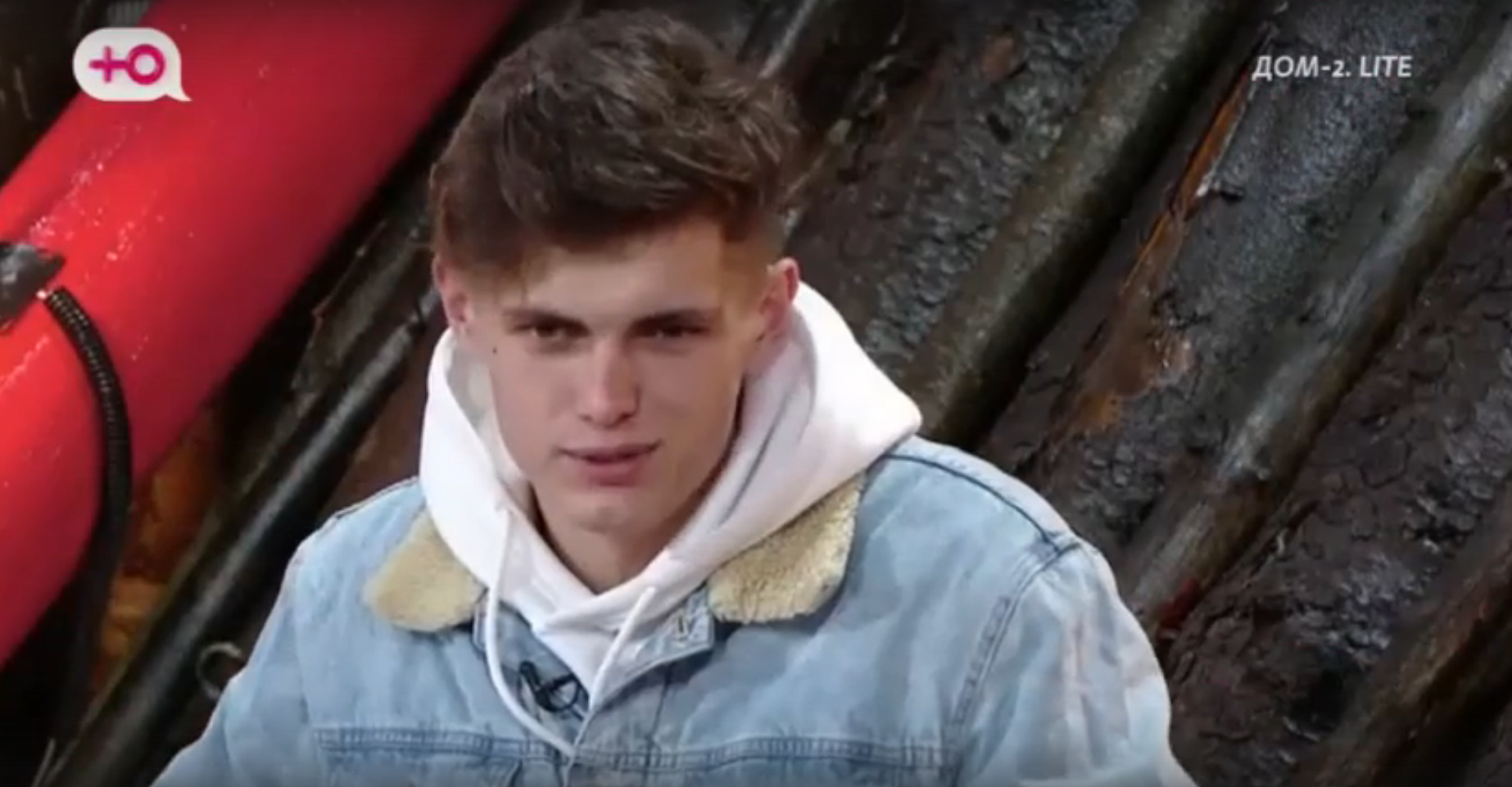 Данг устроил 