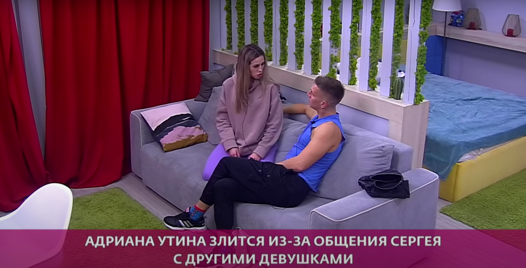 Сергей Сидоров бросил Адриану Утину, она ждет нового парня