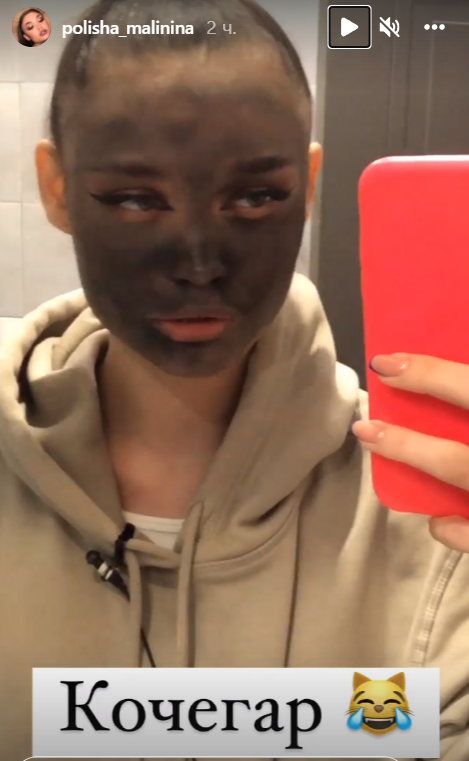 Малинина не отпустит Давида Данга с проекта с деньгами