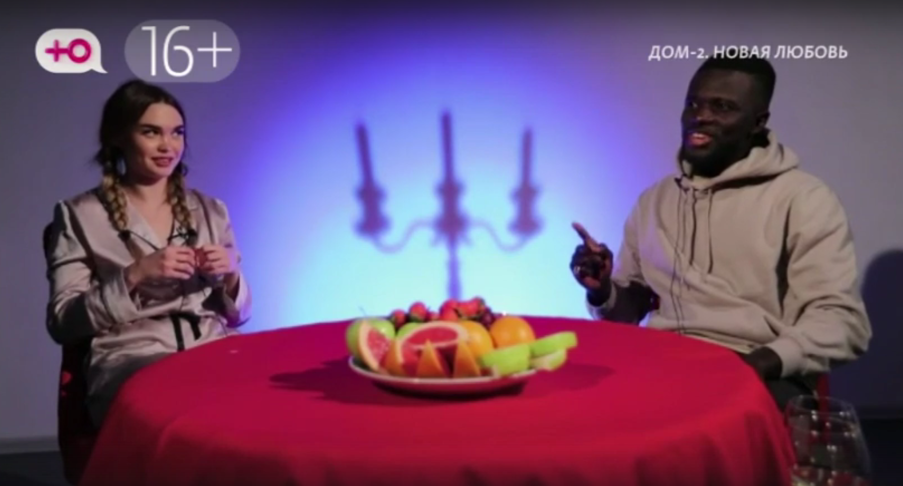 Малинина не отпустит Давида Данга с проекта с деньгами Малинина не отпустит Давида Данга с проекта с деньгами