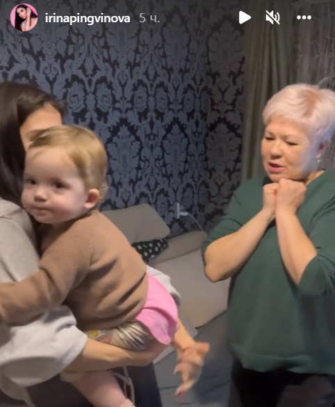 Пингвинова рассказала о том, как прошло её знакомство с родителями Чайкова