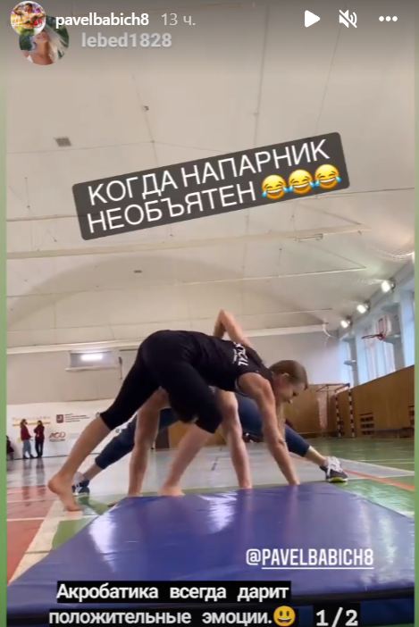 Бабич делает успехи в бизнесе, вводя Скалон в депрессию