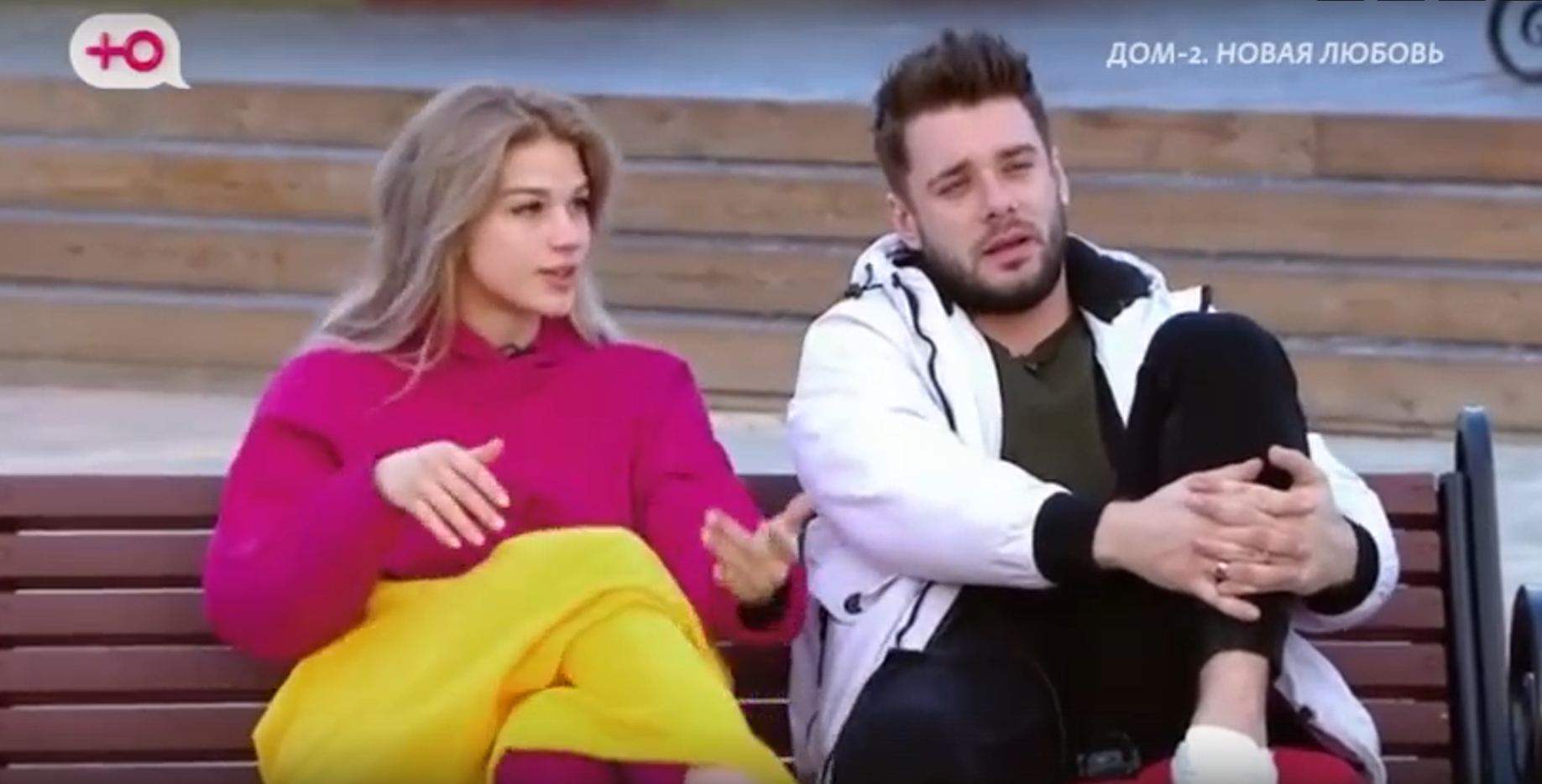 Ромашов недоволен тем, что Бигрина приходит домой без платья